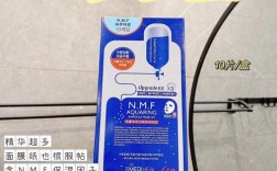 韩国面膜真能祛痘？哪款最有效？