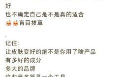 精简护肤为何对皮肤更好？