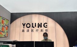 上海祛痘美容医院哪家好？