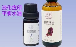 祛痘精华真的能祛痘吗？