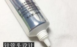 美白精华真能祛痘印吗？