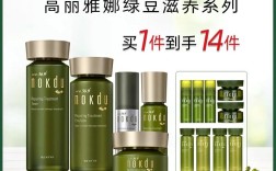 有机认证护肤品，真的更安全有效吗？