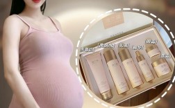 孕妇护肤品哪个牌子好？