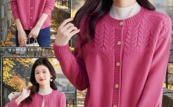 春季开衫毛衣怎么搭更出彩？