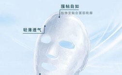 北京同仁堂控油祛痘面膜