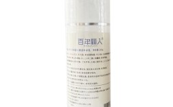 百年丽人护肤品效果真的好吗？