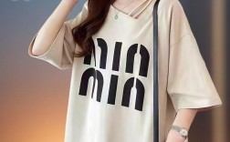 夏天短袖女装怎么选才好看？