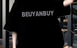 大牌潮女装如何穿出个性时尚感？