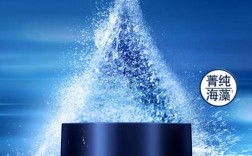 男护肤品选哪个牌子靠谱？