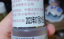 过期半年的护肤品还能用吗？