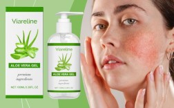 芦荟护肤品品牌有哪些？