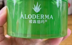 瑷露德玛祛痘有激素吗