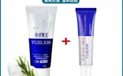 日本狮王祛痘膏如何辨真假？