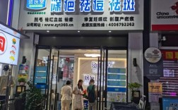 祛痘产品淘宝店铺推荐