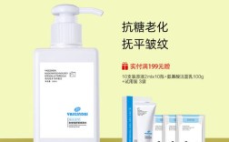 娅丝圣黛护肤品效果真的好吗？