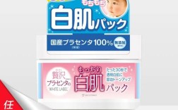 日本无酒精护肤品，真的适合敏感肌吗？