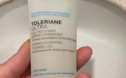 理肤泉祛痘洗面奶哲理