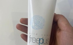 芙丽芳丝洗面奶能祛痘吗？