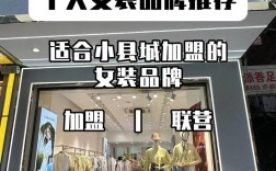 名牌女装网站，正品怎么选？