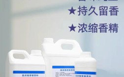 护肤品含香精，真的好吗？