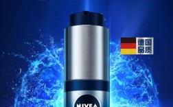 男性护肤品牌怎么选？