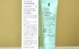 FANCL祛痘印效果真的好吗？