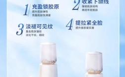 三字护肤品有哪些？