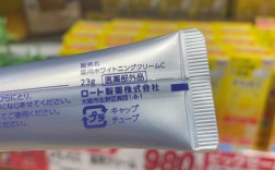 乐敦cc祛痘印正确用法是什么？