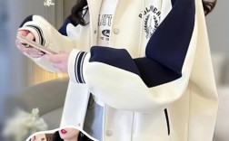 棒球服2025新款女装，设计亮点有哪些？