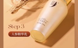 中草药护肤品有哪些？