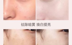 护肤品去黄美白效果真的好吗？
