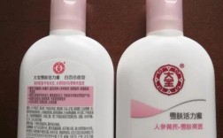 大宝护肤品效果到底好不好？