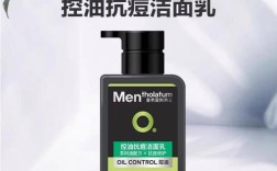 控油祛痘效果真的好吗？