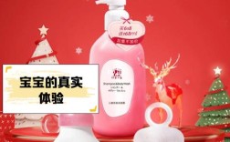 红色小象护肤品价格贵不贵？