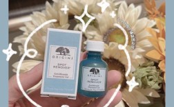 悦木之源祛痘凝胶成份