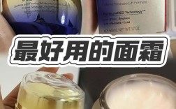 二十岁护肤选什么牌子最合适？