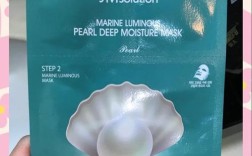 珍珠粉祛痘面膜怎么用才有效？