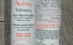 雅漾护肤品一套多少钱？