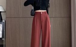 秋天裤子图片怎么选？