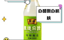 白糖洗脸真能祛痘印吗？