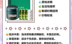 美国护肤品怎么选才最划算？