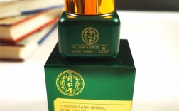 999王妃祛痘膏图片效果怎么样？