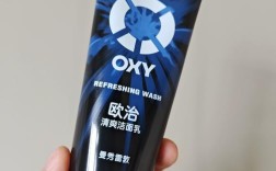 男生熬夜后护肤，选什么最有效？