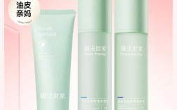 膜法世家祛痘套装图片效果怎么样？