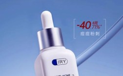 魔法森林祛痘乳液效果真的好吗？