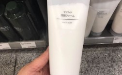 muji护肤品真的好用吗？