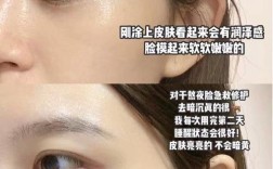 晚上护肤后睡觉会伤皮肤吗？