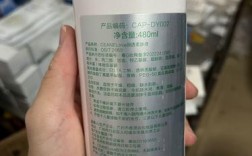 雪之谜护肤品价格多少？