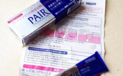 狮王祛痘膏正品如何辨别真伪？