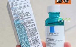 美迪惠尔祛痘修复精华